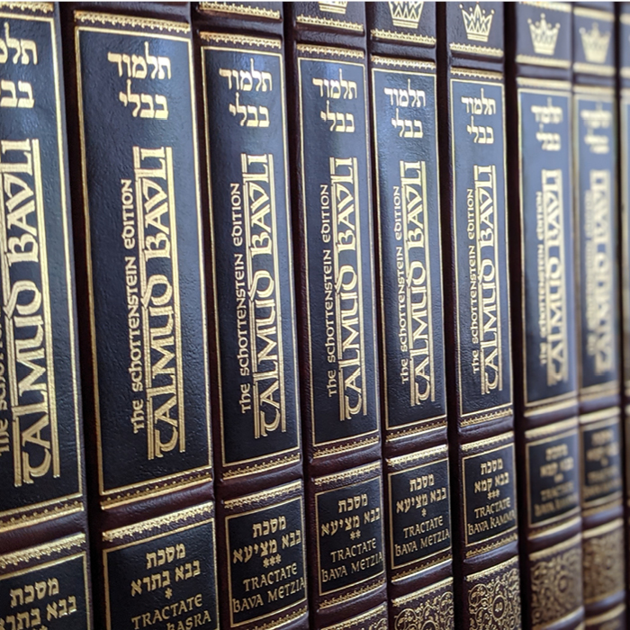 Splendid Schottenstein Shas or Koren Talmud Bavli