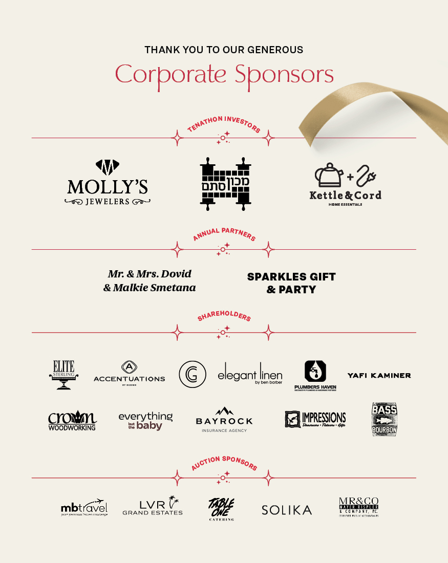 Corporate Sponsors